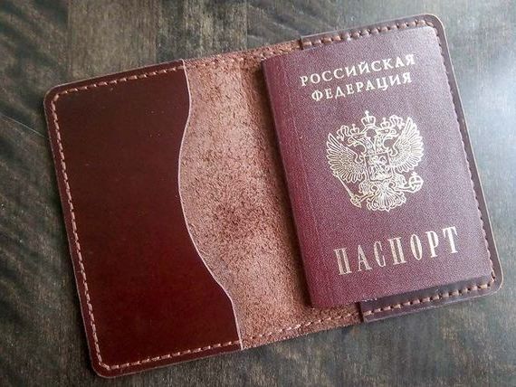 прописка в Апшеронске